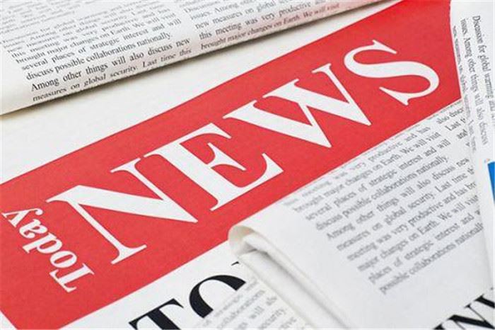 Torba z zadrgo Home Magic Tips