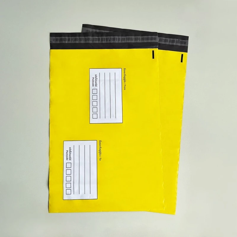 yellow mailing bags yellow mailing bags