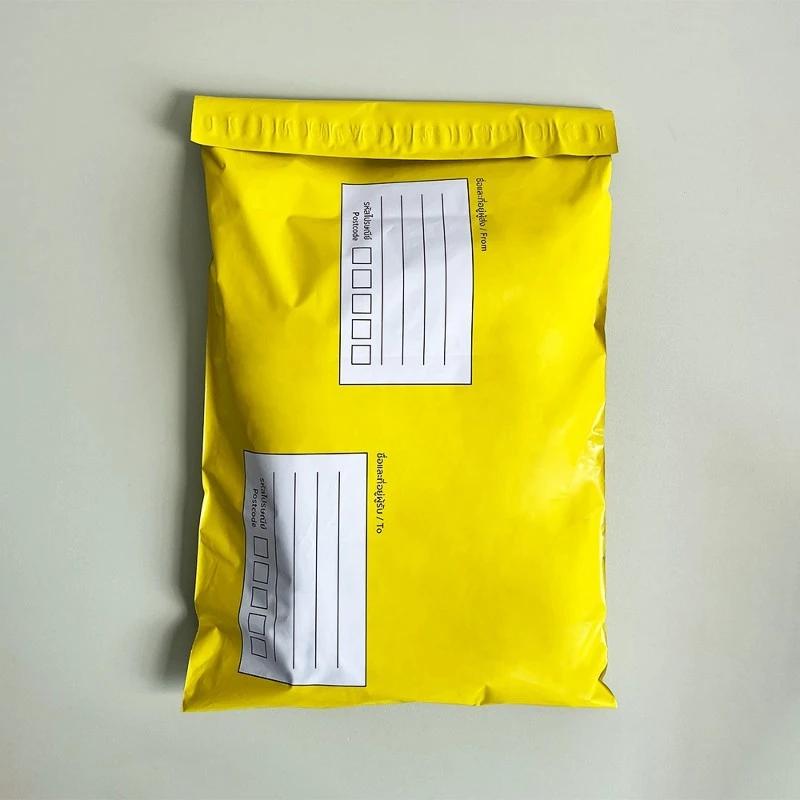 yellow postage bags yellow postage bags